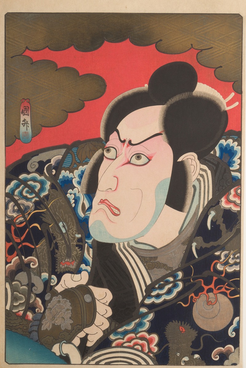 Kabuki Syndrome: A Historical Journey